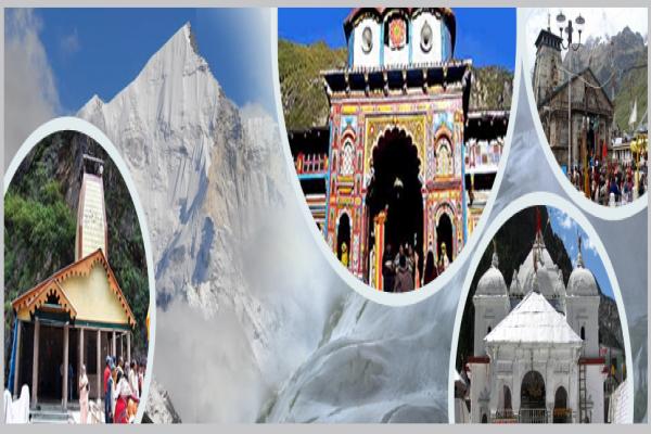 Haridwar and Chardham tour packages