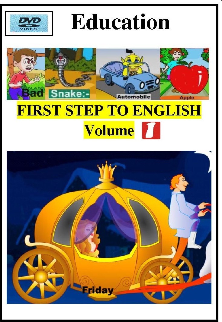 first step to english vol 1