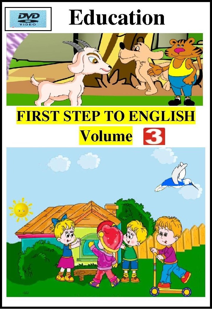 DVD 3 first step to english