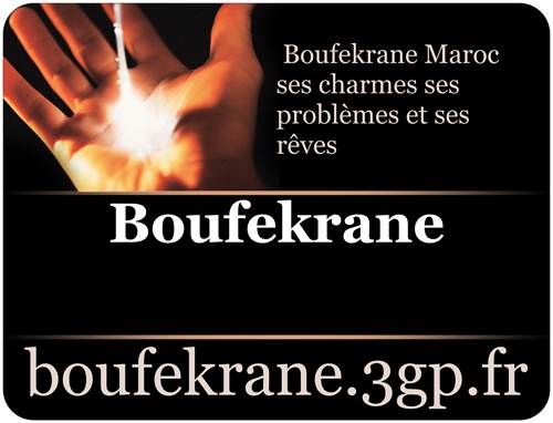 Boufekrane