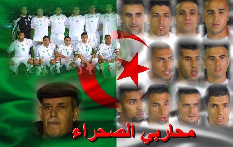 1 2 3 viva l'algérie