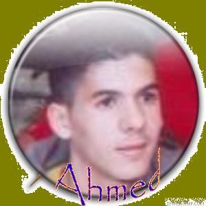 my name is ahmed