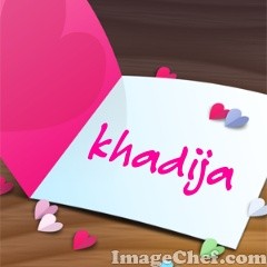 khadija: khadija